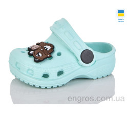 Кроксы Inblue